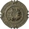 Ekena Millwork Southampton Ceiling Medallion (Fits Canopies up to 2 3/4"), 16 3/8"OD x 1 3/4"P, Witch Hazel Crackle CM17SOWHC - alternate 1